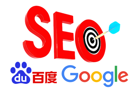 关键词优化技巧